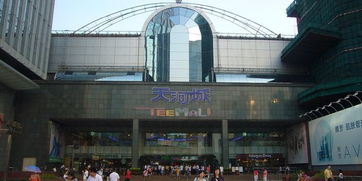 廣州天河城百貨購物攻略 地址、電話、營業時間及購物指南