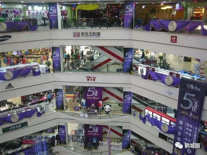 齊齊哈爾月薪3000元以下的人，一定經歷過的14個心酸瞬間