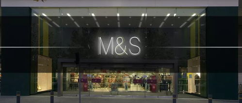 另辟蹊徑，瑪莎百貨能否翻身？