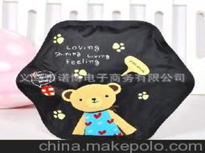 日用精品百貨供應(yīng)商與批發(fā)市場(chǎng)指南 一站式采購(gòu)與價(jià)格解析