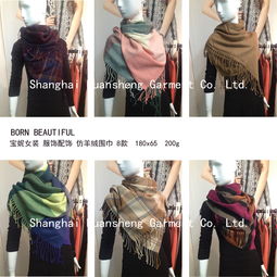 工廠小店 艾森絲服飾，一 二線精品品牌女裝廠家直銷(xiāo)